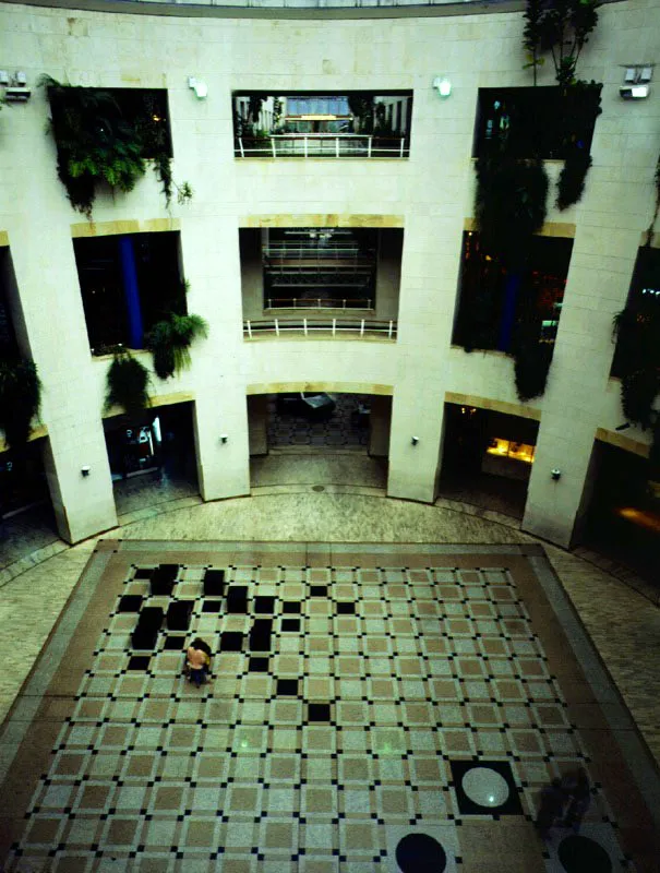 Centro Comercial Bulevar Niza, Bogotá