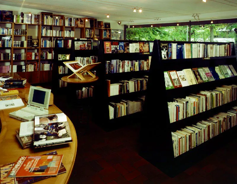 Bodegón de los libros, Bogotá