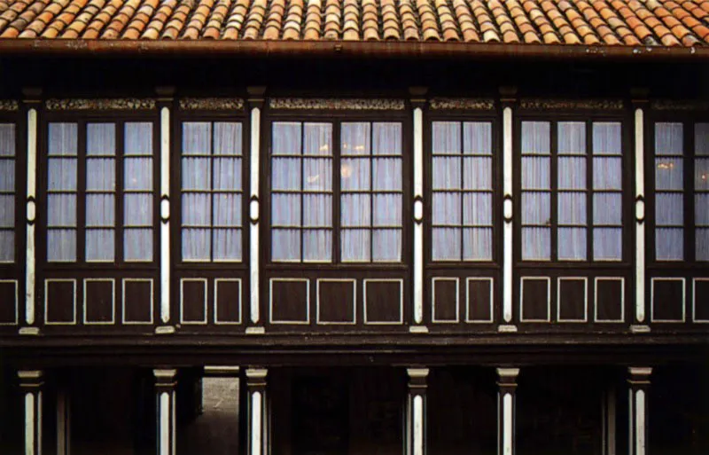 Museo del siglo XIX. Bogotá.
