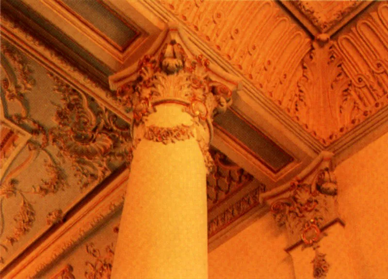 Palacio Echeverri, Bogotá.