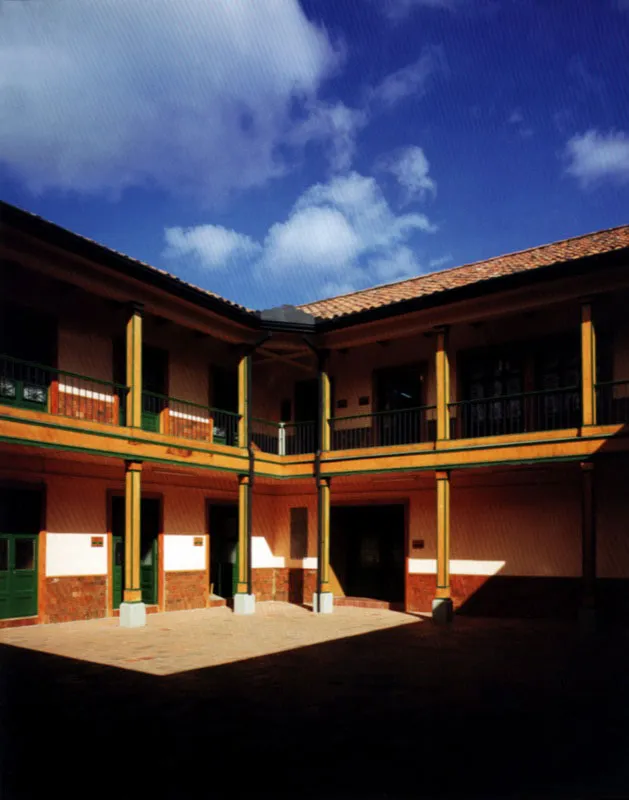 Universidad La Gran Colombia, Bogotá.