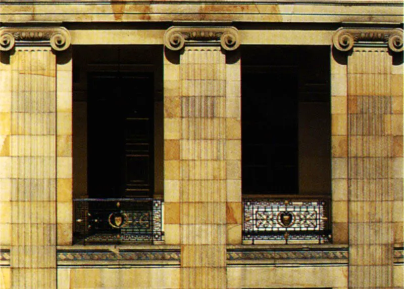 Capitolio Nacional, Bogotá.