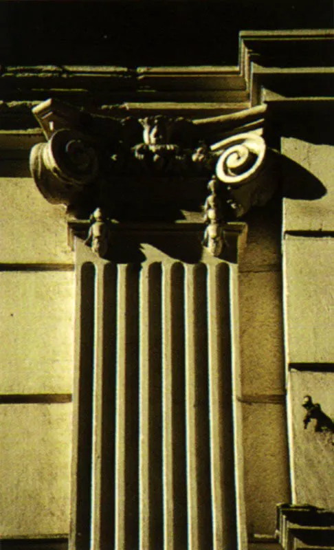 Gobernación de Cundinamarca, Bogotá.
