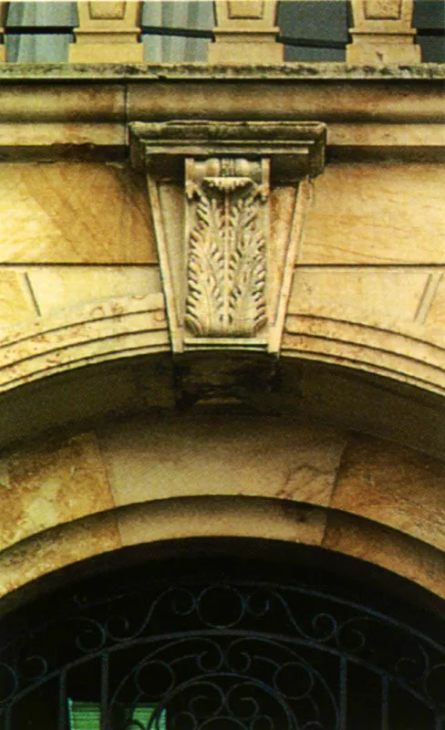Estación de la Sabana, Bogotá.