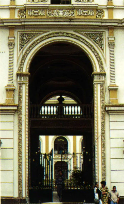 Gobernación de Caldas, Manizales.