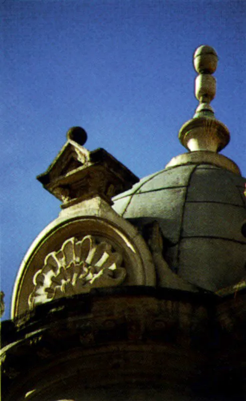 Centro Histórico, Bogotá.