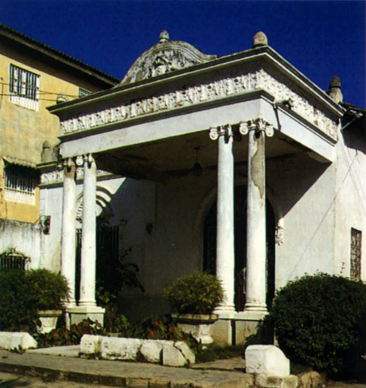 Barranquillo, Atlántico.