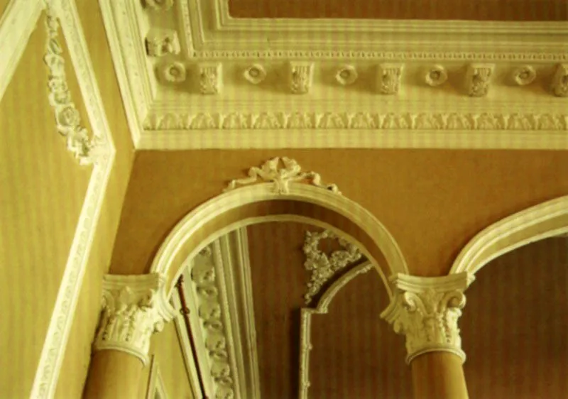 Instituto Colombiano de Antropología, Bogotá.