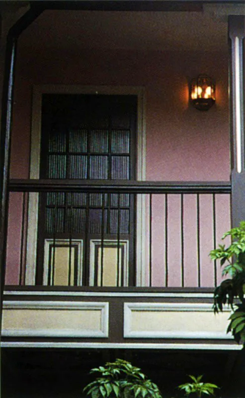 Casa Rafael Pombo, Bogotá.