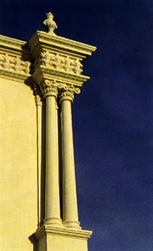 Ciénaga, Magdalena.