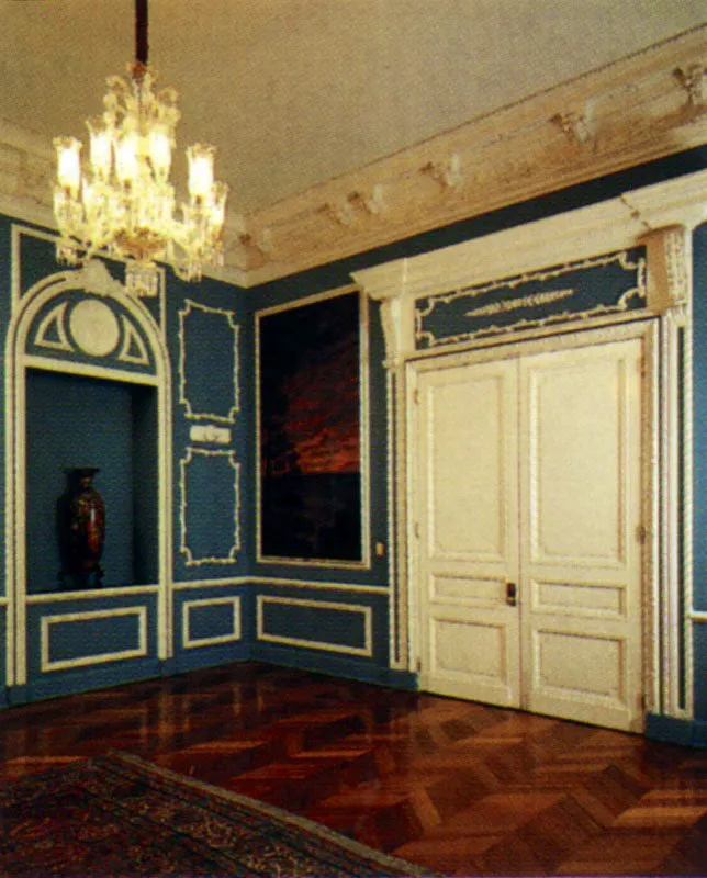 Palacio de Nariño, Bogotá.