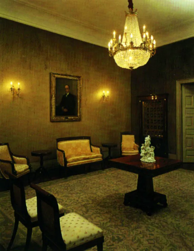 Palacio de San Carlos, Bogotá.