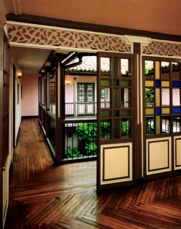 Casa Rafael Pombo, Bogotá.