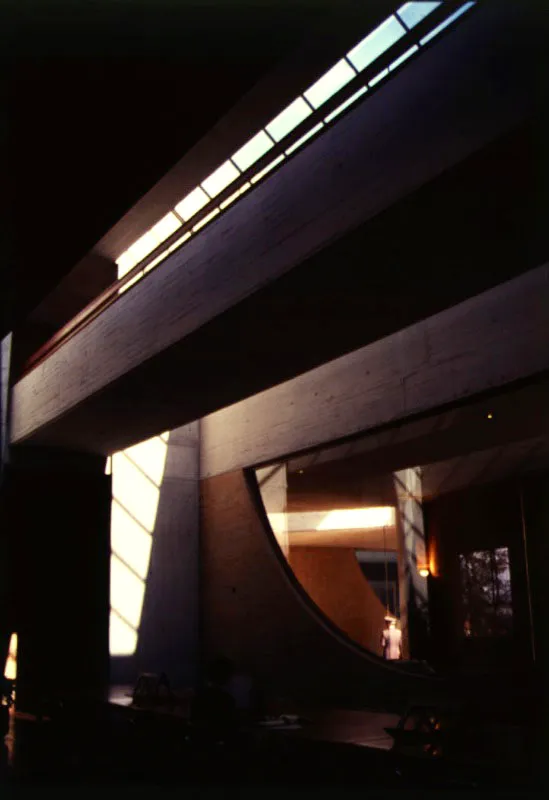 Archivo General de la Nación, Bogotá.
Interior de la biblioteca.