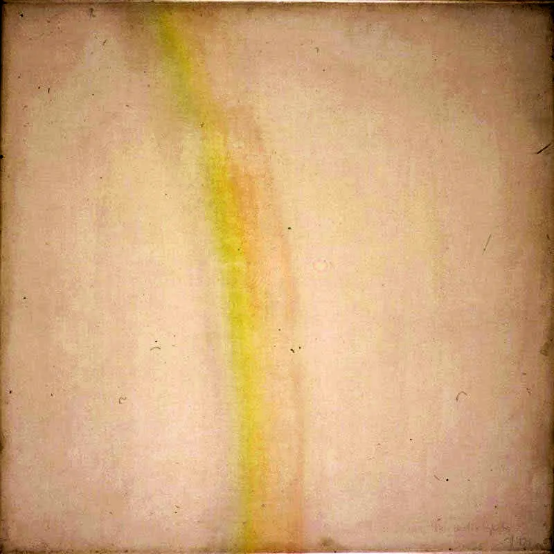 Arco iris / 1980 / Óleo sobre lienzo / 60 x 60 cm
Fabián Alzate