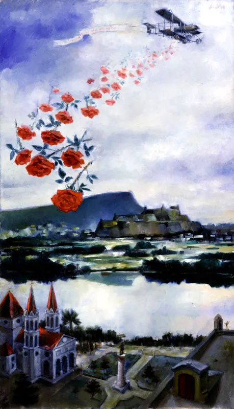 Trptico de Cartagena: Viva Tulipn Primera. 1990. leo sobre lienzo. 140 x 82 cm 