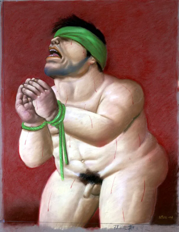 Sin ttulo. 
2002. 
Pastel. 
92 x 71 cm 