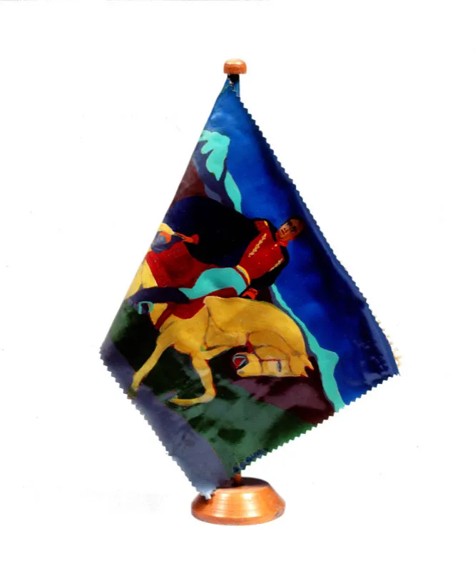 Un Bolívar.
1976.
Esmalte sintético sobre hule.
30 x 30 x 10 cm.
Colección particular, San José de Costa Rica.