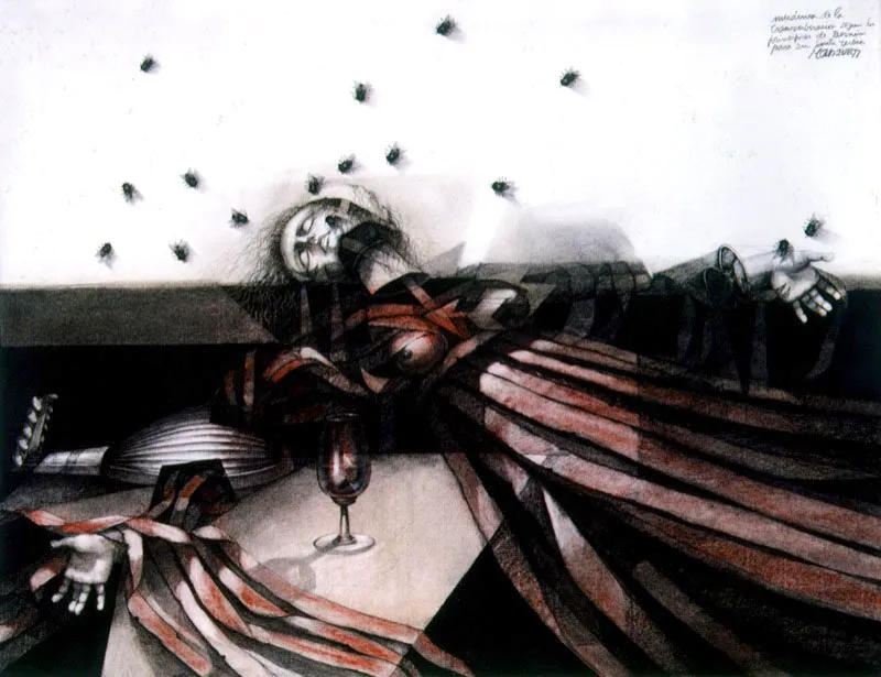 Mecánica para una transverberación / 1977 / Carboncillo y pastel sobre papel / 50 x 65 cm / Colección particular