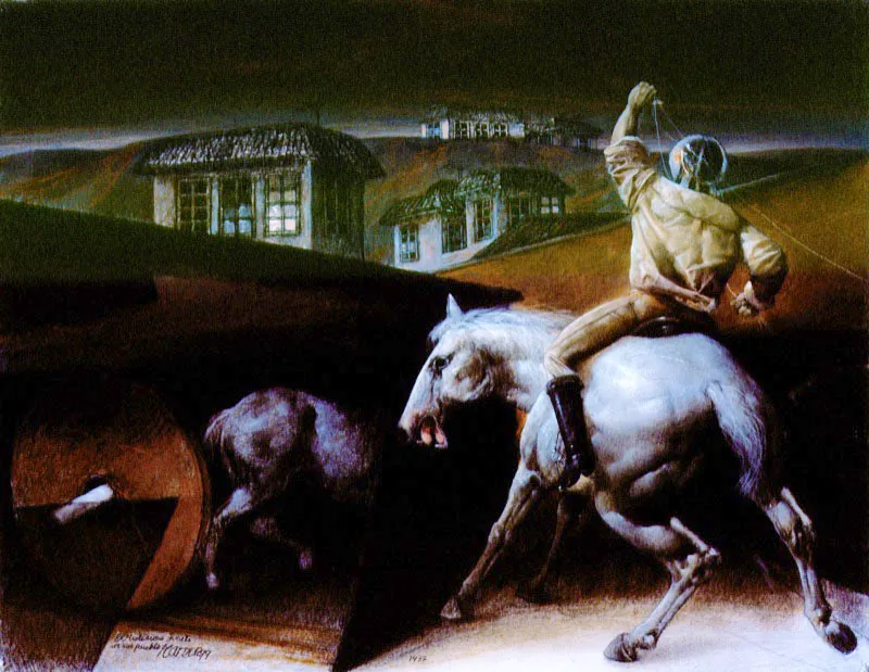 Homenaje a un toro herido / 2005 / Acrílico y óleo sobre lienzo / 130 x 160 cm / Colección particular