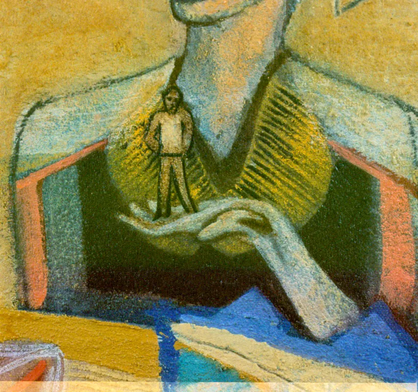 Diego Mazuera, Marcando el paso (detalle), 1996, leo sobre lienzo. 54 x 65 cm.
 