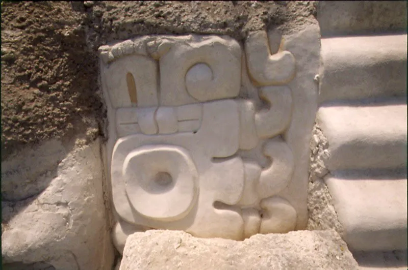 El Mirador, Petén. Cristóbal von Rothkirch