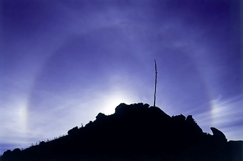 El Mirador, Huehuetenango. Cristóbal von Rothkirch