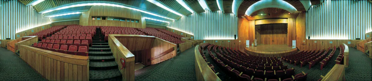 Auditorio Luis A. Calvo de la Universidad Industrial de Santander. Miguel Salazar