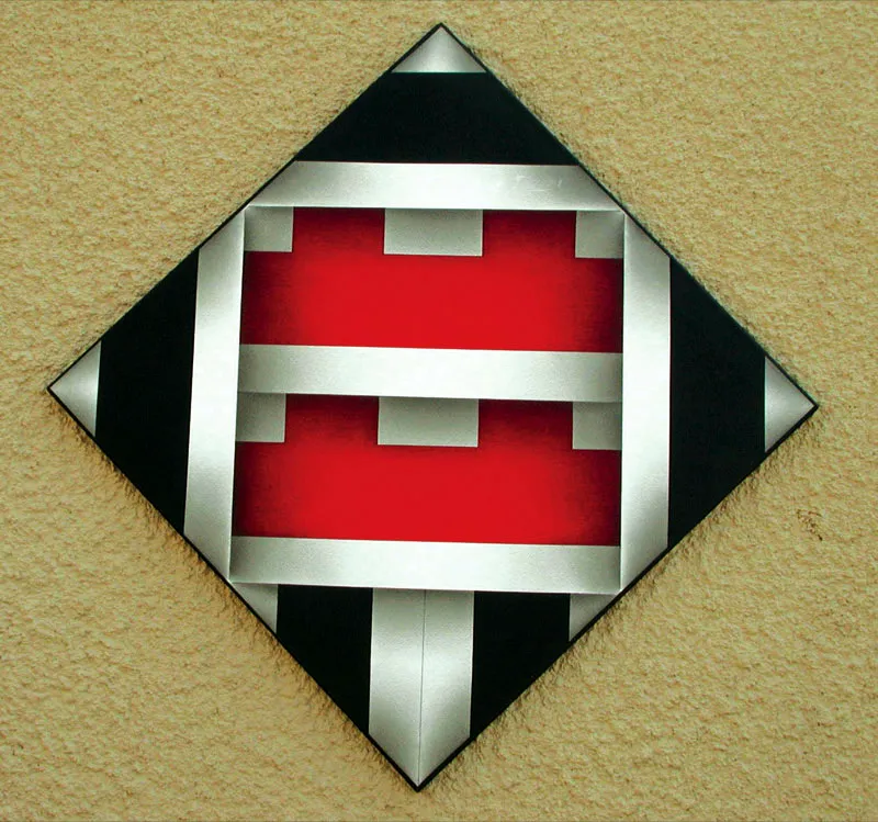 Dryas iulia III / 1996 / Acrílico sobre lienzo / 66 x 66 cm / Museo Rayo