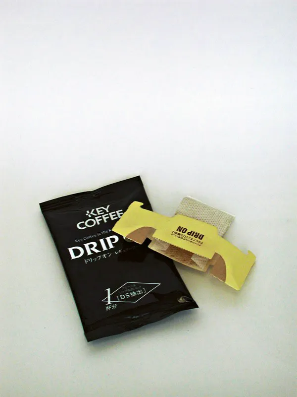 Drip On. Andrés Mauricio López