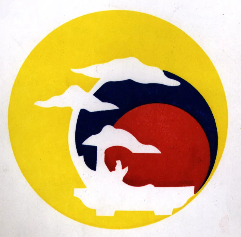 Logotipo para la Asociacin Colombiana de Bonsi. 