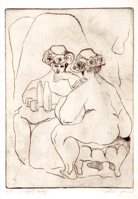 Sunday clothes / 1967 / Grabado, punta seca / 33,4 x 25,8 cm