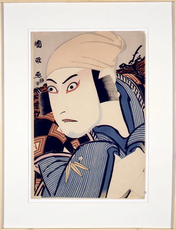 Utagawa Kunimasa / Japn, 1762 - 1810 / Teatro Kabuki / Ca. 1800 / Xilografa sobre papel / 38 x 25,9 cm / Registro 3459 / Ingreso a la coleccin: diciembre de 2001 