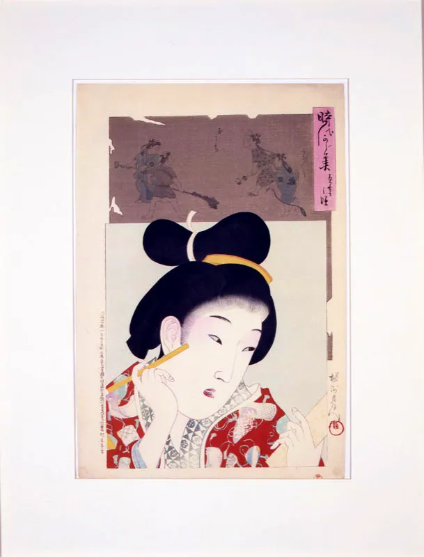 Chikanobu / Japón, 1832/34 - 1912 / Vestido de dama de la era Jokio / 1897 / Xilografía sobre papel / 36,8 x 25 cm / Registro 3457 / Ingreso a la colección: diciembre de 2001