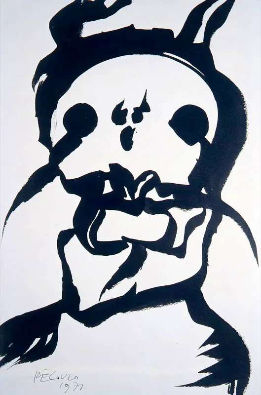 Régulo Pérez / Caicara del Orinoco (Venezuela), 1929 / Retrato de insecto III / 1971 / Tinta sobre papel / 56,5 x 37,5 cm / Registro 0572 / Ingreso a la colección: octubre de 1975