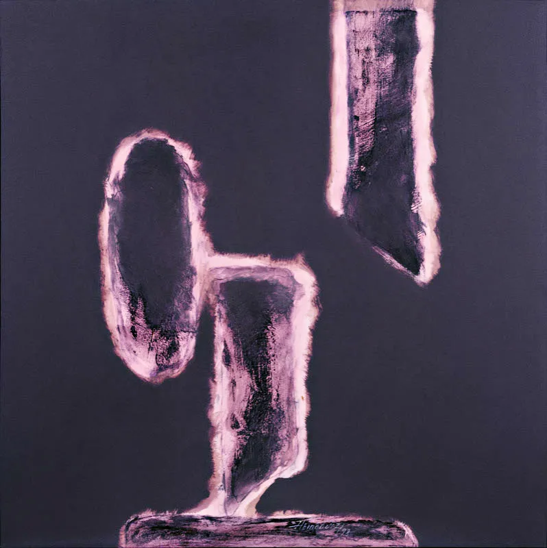 Manuel Hernndez / Signo pardo rosa / 1998 / Acrlico sobre lienzo  / 142 x 142 cm scar Monsalve