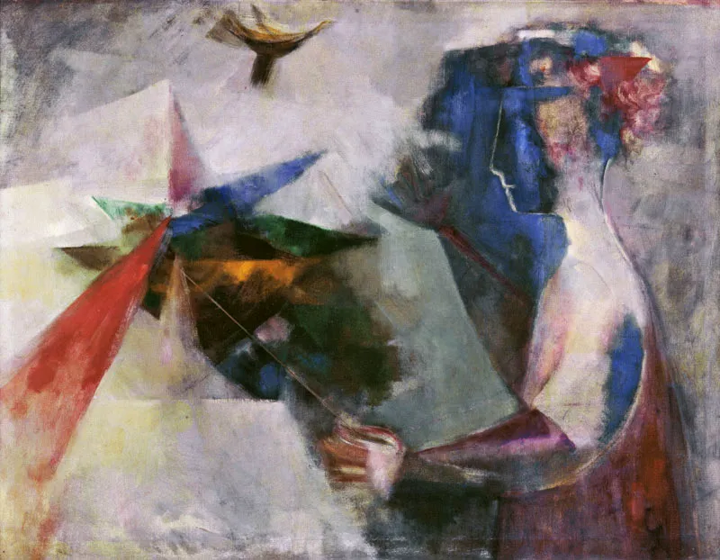 Cecilia Porras / Rehilete / 1958 / Óleo sobre lienzo / 95 x 124 cm Óscar Monsalve