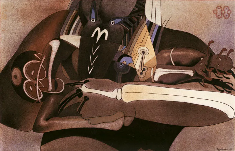 Heriberto Cogollo / Sin título / 1977 / Dibujo sobre papel / 37 x 58 cm Óscar Monsalve