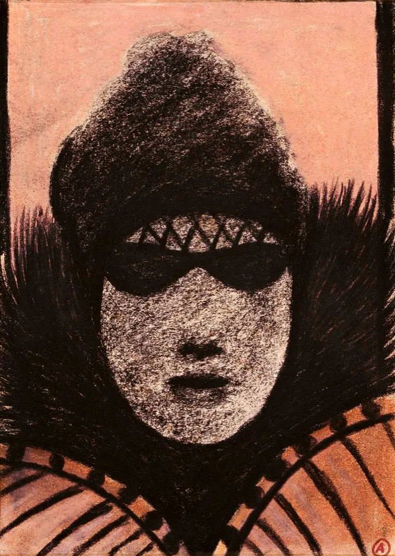Arturo Esguerra / Veraneo / 1989 / Pastel sobre papel / 34 x 24 cm Óscar Monsalve