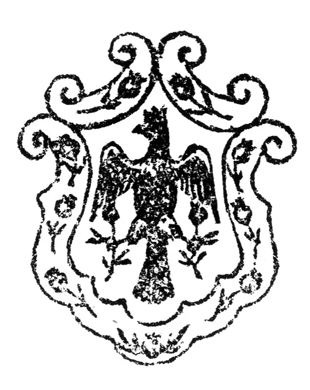 Variación del escudo de armas.