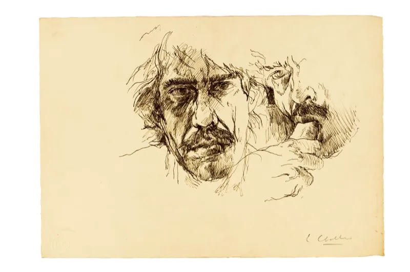 Tinta sobre papel / 26,5 cm x 38 cm 