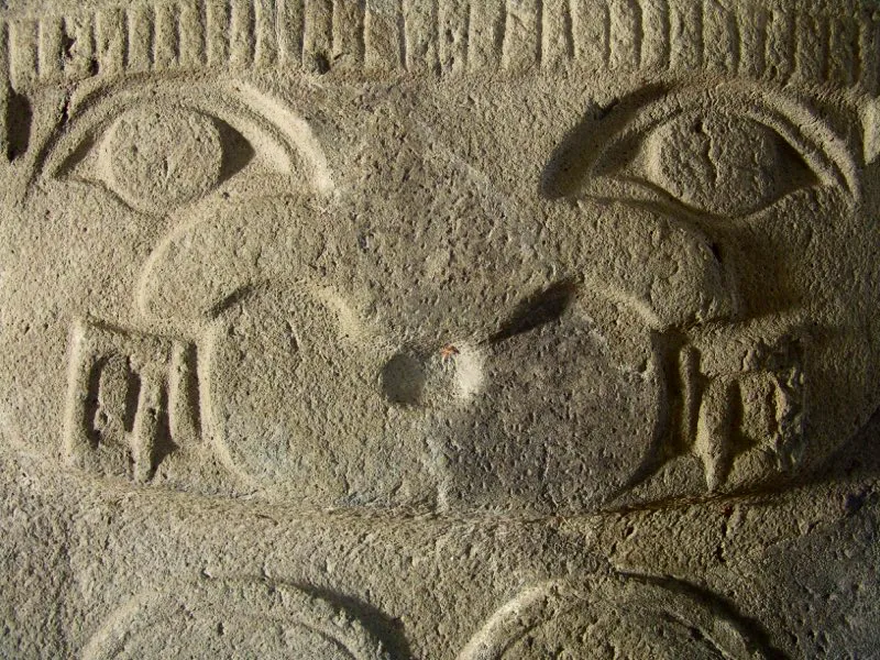 Nariz en el arte del Macizo Colombiano.