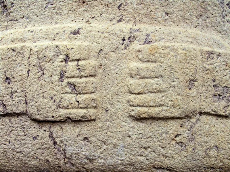 Manos en al arte del Macizo Colombiano.