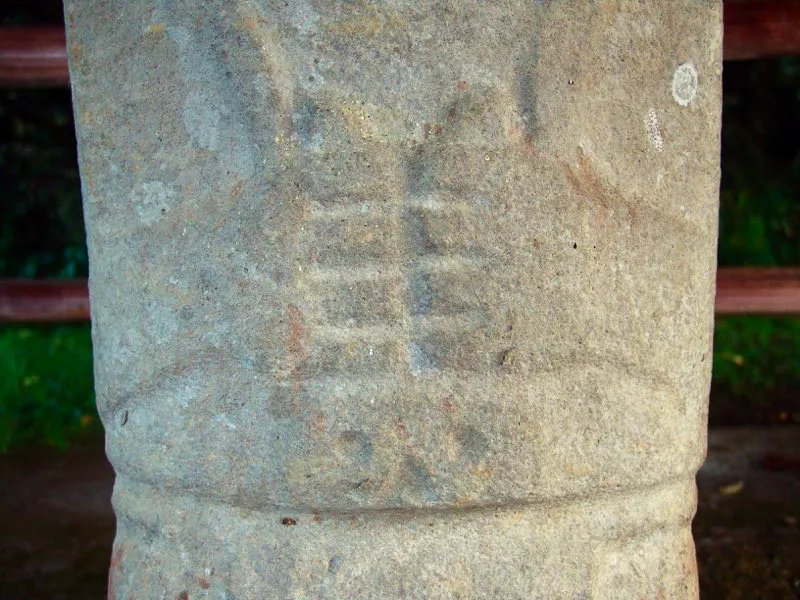 Manos en al arte del Macizo Colombiano.